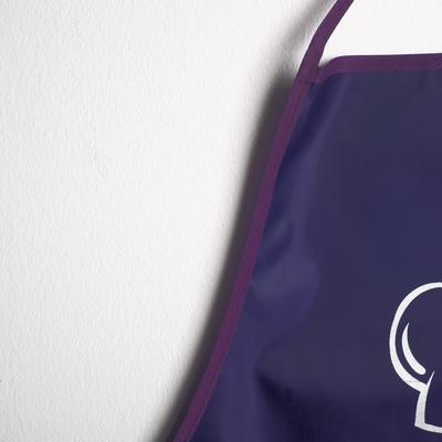 Фартук «Повар экстра-класса»