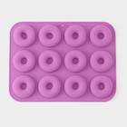Форма для выпечки Доляна «Сладости.Пончик», силикон, 33×25×2 см, 12 ячеек, d=6,8 см, цвет МИКС - фото 4368530