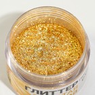 Глиттер кандурин пищевой КондиМир "Золотая искра", фракция 200-700 µm, 5 г - Фото 3