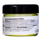 Глиттер пищевой КондиМир «Зеленый», 5 г - Фото 2