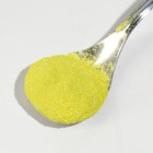 Глиттер пищевой КондиМир «Зеленый», 5 г - Фото 3