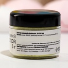 Глиттер пищевой КондиМир «Зеленый», 5 г - Фото 5