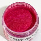 Глиттер пищевой КондиМир «Розовый», 5 г - Фото 4