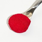 Глиттер пищевой КондиМир «Красный», 5 г - Фото 3