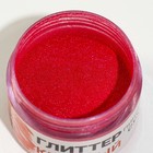 Глиттер пищевой КондиМир «Красный», 5 г - Фото 4