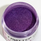 Глиттер кандурин пищевой КондиМир "Фиолетовый", фракция 10-60 µm, 5 г - Фото 4