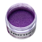 Глиттер пищевой КондиМир «Фиолетовый», 5 г - Фото 6