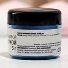 Глиттер пищевой КондиМир "Синий", 5 г - Фото 4