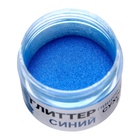 Глиттер пищевой КондиМир "Синий", 5 г - Фото 5
