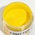 Глиттер пищевой КондиМир «Желтый», 5 г - Фото 3