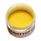 Глиттер пищевой КондиМир «Желтый», 5 г - Фото 5