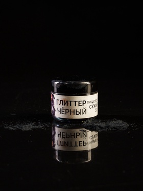Глиттер кандурин пищевой КондиМир «Черный», фракция 10-60 µm, 5 г