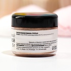 Глиттер пищевой КондиМир "Бронза", 5 г - Фото 5