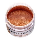 Глиттер пищевой КондиМир "Бронза", 5 г - Фото 6