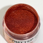 Глиттер пищевой КондиМир «Медь», 5 г - Фото 4
