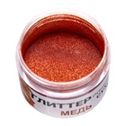 Глиттер пищевой КондиМир «Медь», 5 г - Фото 6