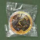 Леска монофильная «Крутой рыбак», 100 м, d=0,5 мм, разрывной вес - 11,6 кг, прозрачная - Фото 6