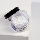 Шиммер для напитков КондиМир «Синий», 5 г - Фото 3