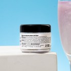 Шиммер для напитков КондиМир «Синий», 5 г - Фото 4