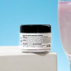 Шиммер для напитков КондиМир «Бирюзовый», 5 г - Фото 4