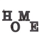 Ключница "Home" 23х6 см, Набор 4 буквы (комплект 2 шт) - фото 21949238