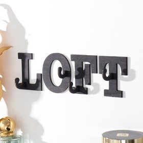 

Ключница "Loft" 20х6 см, Набор 4 буквы