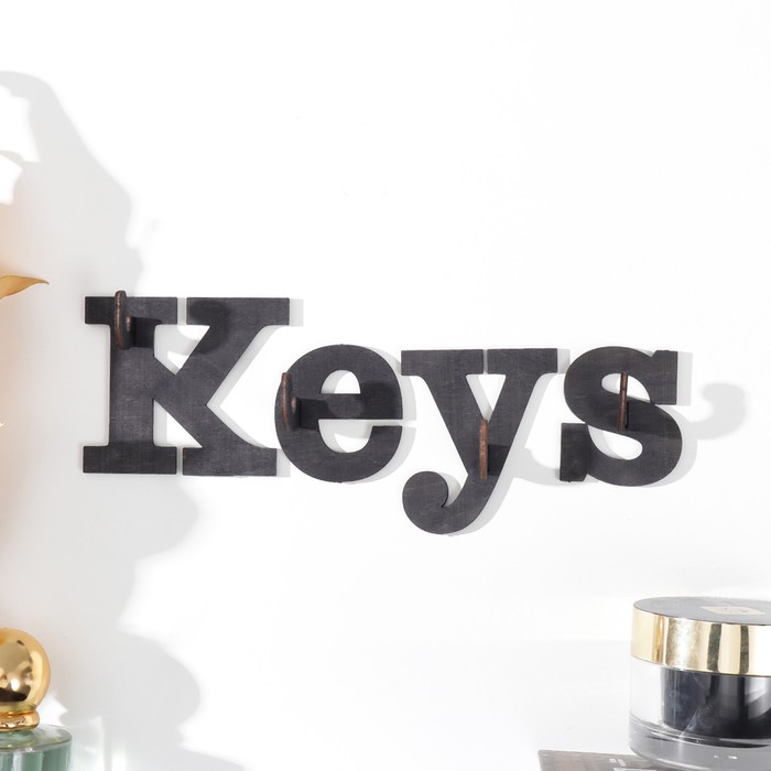 Ключница "Keys" 20х6 см, Набор 4 буквы
