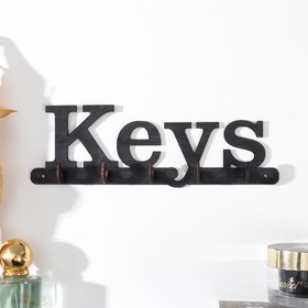 Ключница "Keys" 22х7 см 9404101