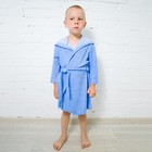 Халат махровый для мальчика, рост 110-116 см, цвет голубой 180г/м, 80% хлопок, 20% полиэстер - фото 10163740