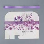 Переноска для цветов складная «Прованс», 17 × 13 × 7 см - Фото 6