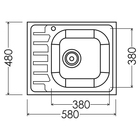 Мойка кухонная «Владикс», врезная, с сифоном, 58×48 см, левая, нержавеющая сталь 0.6 мм 9397731
