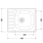 Мойка кухонная «Владикс», врезная, с сифоном, 58×48 см, правая, нержавеющая сталь 0.6 мм 9397732
