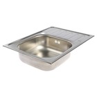 Мойка кухонная "Владикс", врезная, с сифоном, 66х48 см, левая, нержавеющая сталь 0.6 мм 9397733