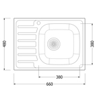 Мойка кухонная "Владикс", врезная, с сифоном, 66х48 см, левая, нержавеющая сталь 0.6 мм 9397733