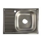 Мойка кухонная "Владикс", врезная, с сифоном, 66х48 см, правая, нержавеющая сталь 0.6 мм - фото 319199834
