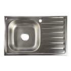 Мойка кухонная "Владикс", врезная, с сифоном, 76х48 см, левая, нержавеющая сталь 0.6 мм - фото 319199840