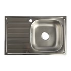 Мойка кухонная "Владикс", врезная, с сифоном, 76х48 см, правая, нержавеющая сталь 0.6 мм - фото 297137717