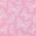 Бумага упаковочная глянцевая «Бабочки», 70 х 100 см - Фото 3