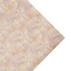 Бумага упаковочная глянцевая двухсторонняя «Золотые листья», 70 х 100 см - Фото 3