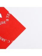 Бумага упаковочная глянцевая двухсторонняя «Для тебя», 70?100 см (комплект 10 шт) - фото 26410742