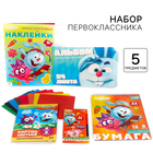 Подарочный набор первоклассника для мальчика, 5 предметов, Смешарики - фото 20097785