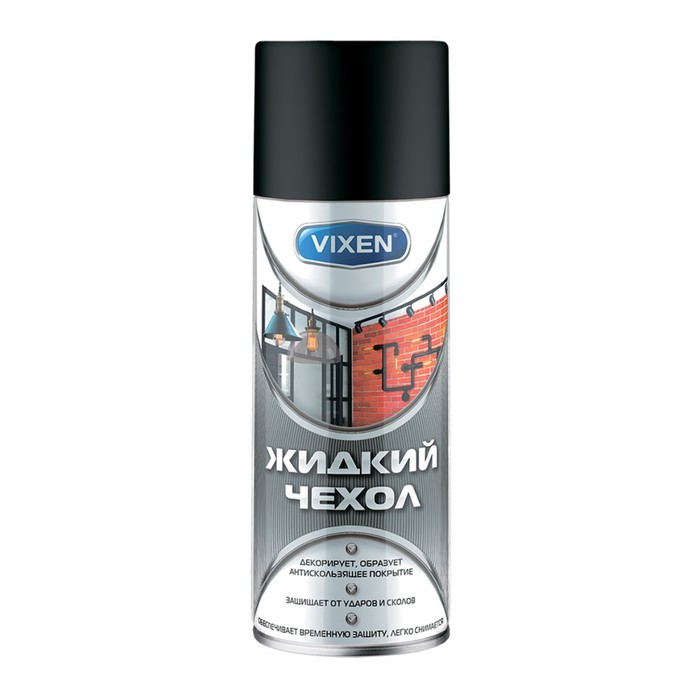 Жидкий чехол VIXEN VX-90100, черная, аэрозоль, 520 мл - Фото 1