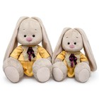 Мягкая игрушка «Зайка Ми в золотом платье», 23 см - фото 21949497