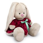 Мягкая игрушка «Зайка Ми в бархатном платье», 23 см - фото 21949502