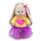 Мягкая игрушка «Зайка Ми в свитере с сердцем», 32 см - фото 108717044