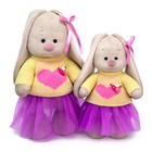 Мягкая игрушка «Зайка Ми в свитере с сердцем», 32 см - фото 21949519