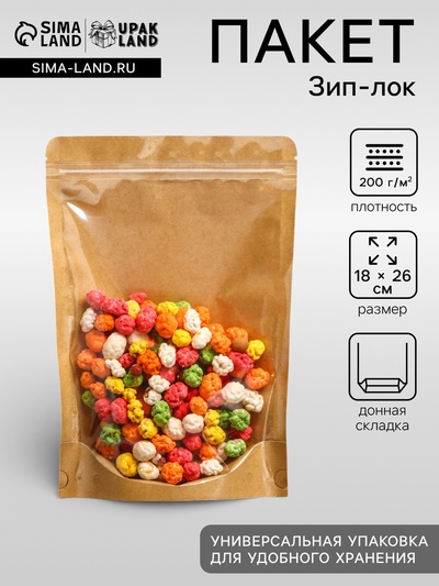 Пакет Zip-lock Крафт с прозрачной стенкой 18×26 + 4 см