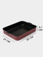 УЦЕНКА Противень Promo, 27×35 см - Фото 2