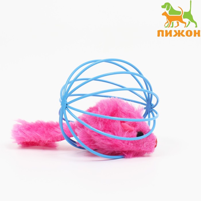 Игрушка "Мышь в шаре", 6 см, синяя/розовая - Фото 1