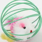 Игрушка "Мышь в шаре с перьями", 6 см, зелёный шар - Фото 2